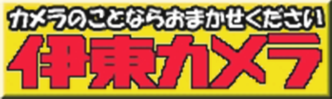 ロゴ